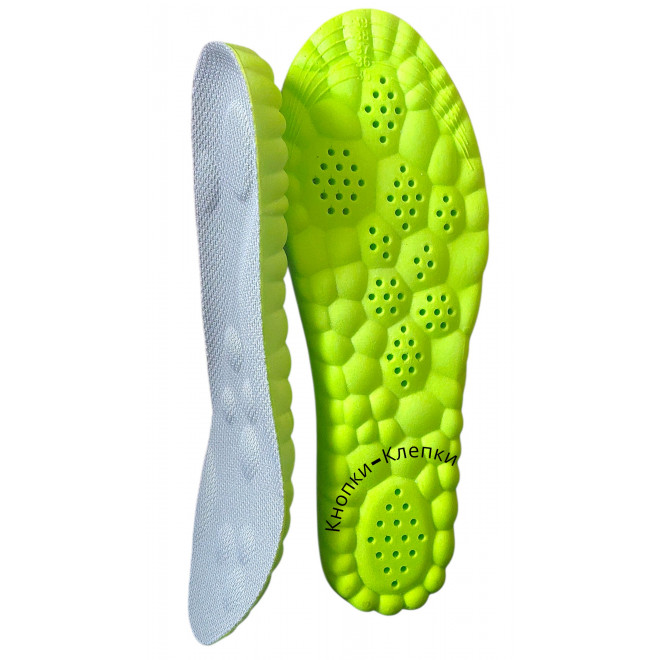 Стельки для обуви амортизирующие, р-р : до 46 , цвет: серый оптом