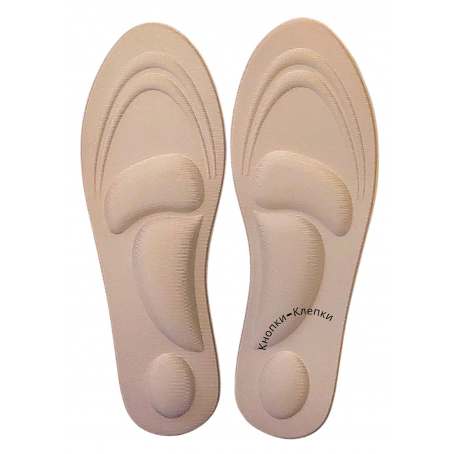 Стельки для обуви, универсальные, р-р до 39 , бежевые оптом Стельки для обуви, универсальные, р-р до 39 , бежевые оптом