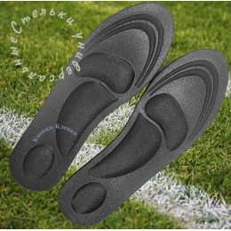 Стельки для обуви, универсальные, р-р до 39 , черные