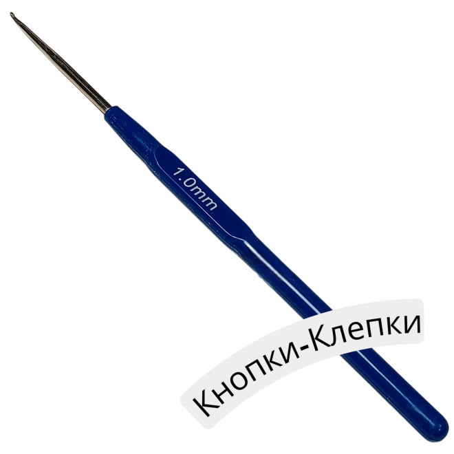 Крючок для вязания с пластмассовой ручкой, № 1,0 оптом